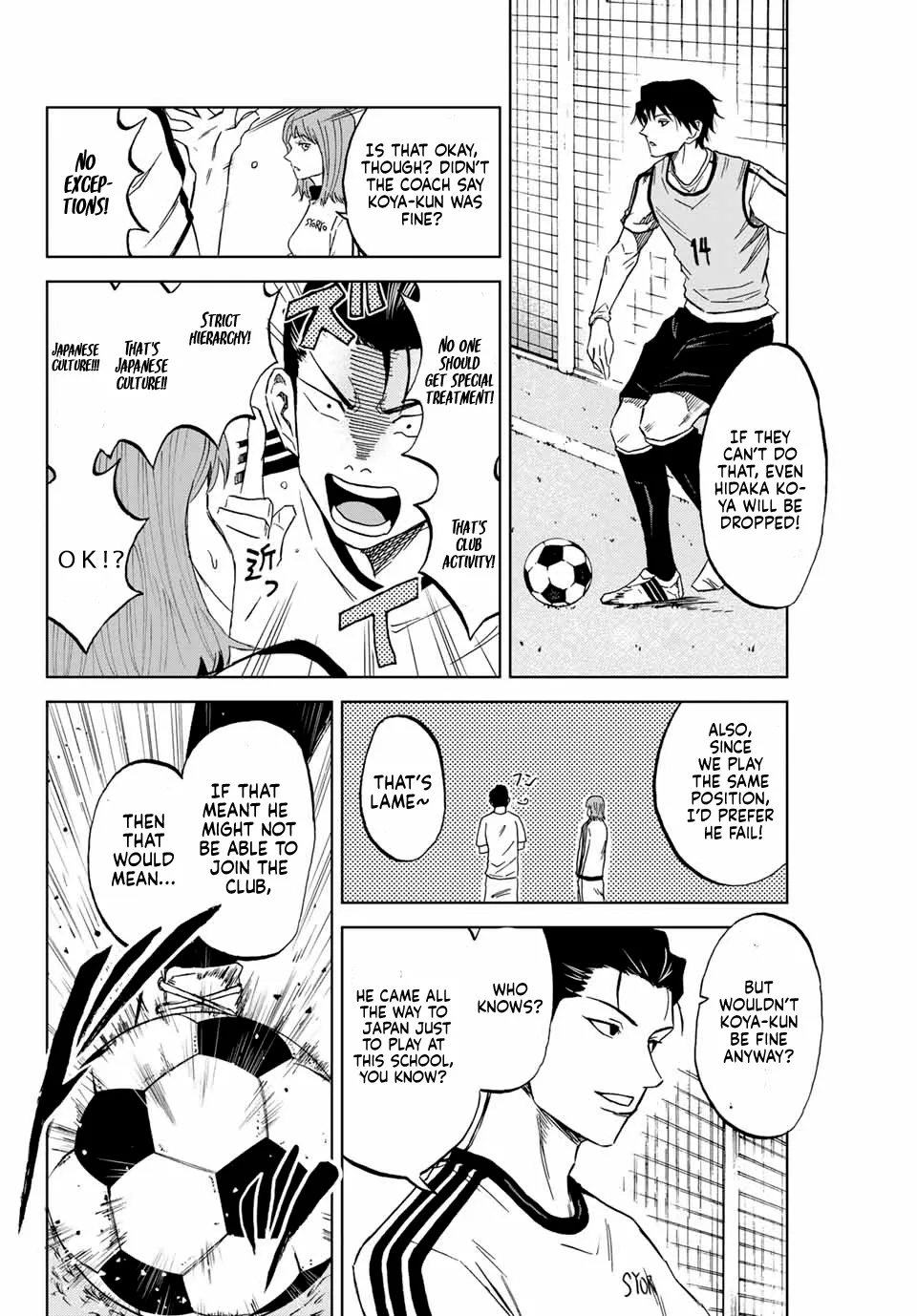 Read Aoku Somero chapter 2 image 35 on Lezhin