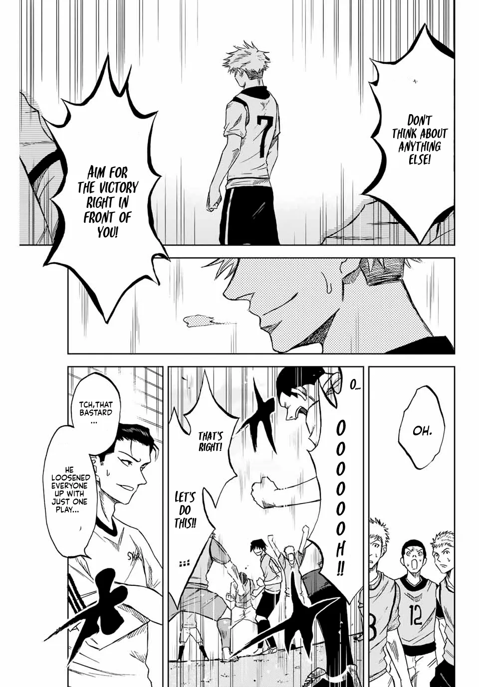 Read Aoku Somero chapter 2 image 38 on Lezhin