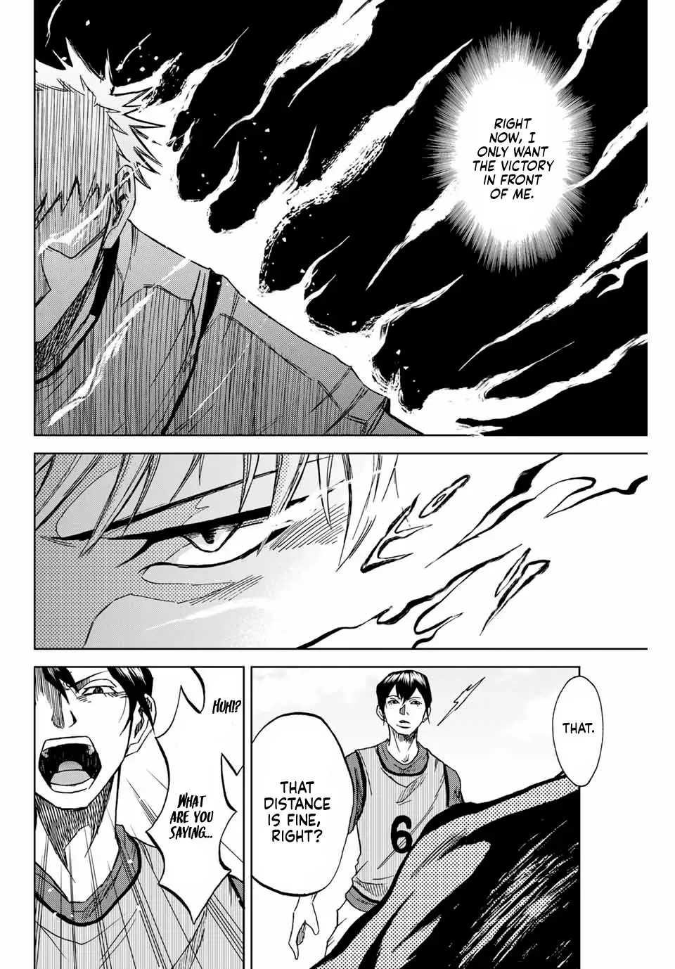 Read Aoku Somero chapter 2 image 41 on Lezhin
