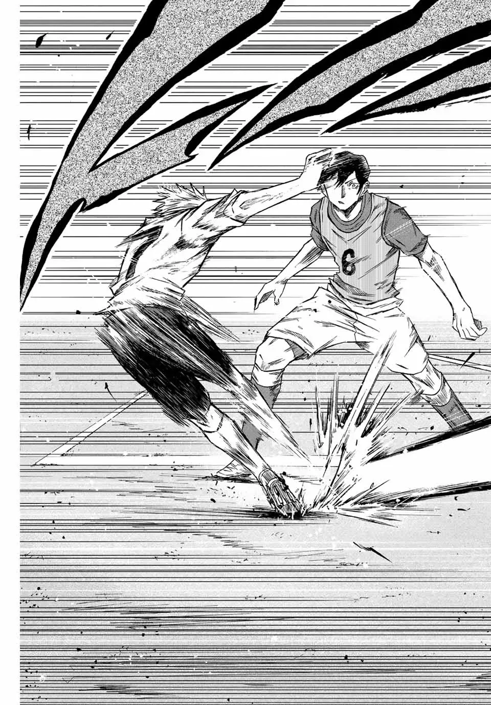 Read Aoku Somero chapter 2 image 44 on Lezhin