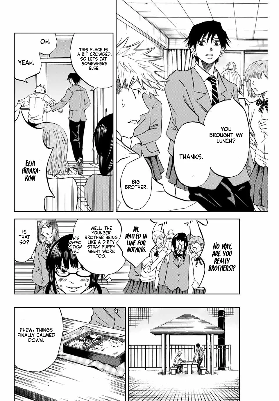 Read Aoku Somero chapter 2 image 5 on Lezhin