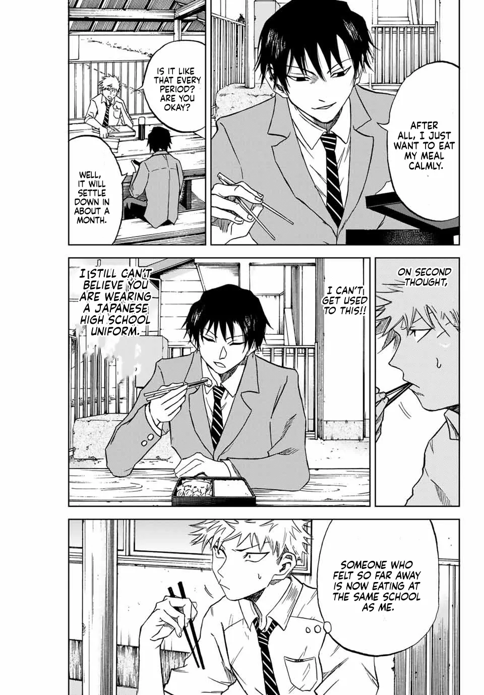 Read Aoku Somero chapter 2 image 6 on Lezhin