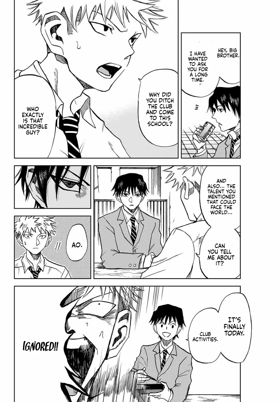 Read Aoku Somero chapter 2 image 7 on Lezhin