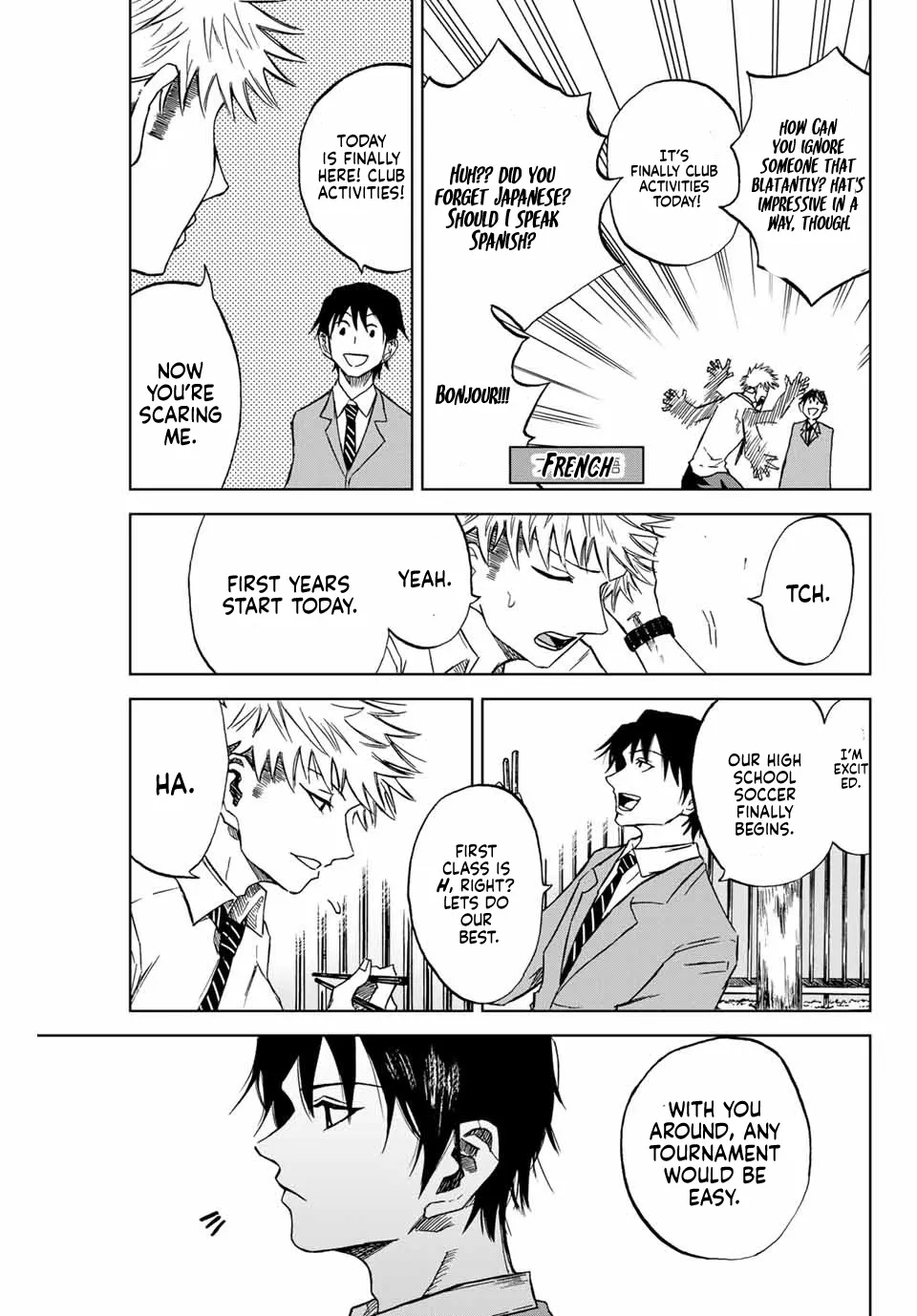 Read Aoku Somero chapter 2 image 8 on Lezhin