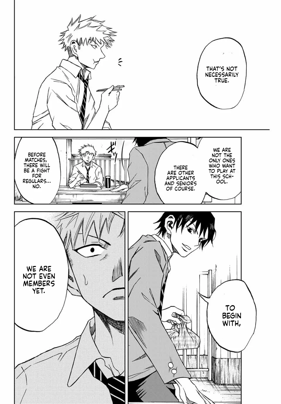 Read Aoku Somero chapter 2 image 9 on Lezhin