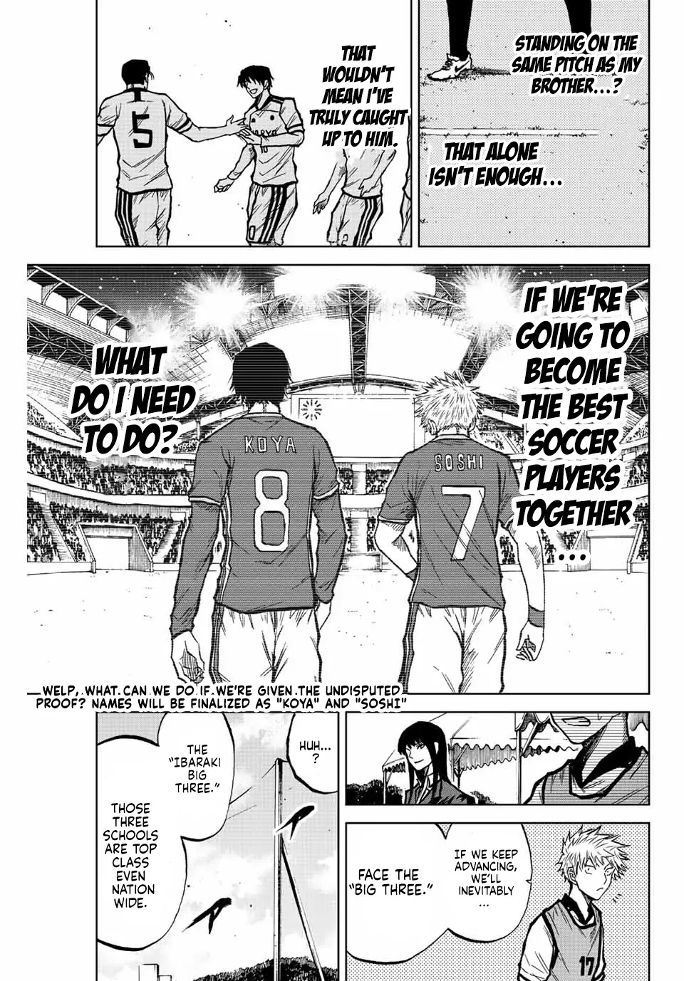 Read Aoku Somero chapter 20 image 10 on Lezhin