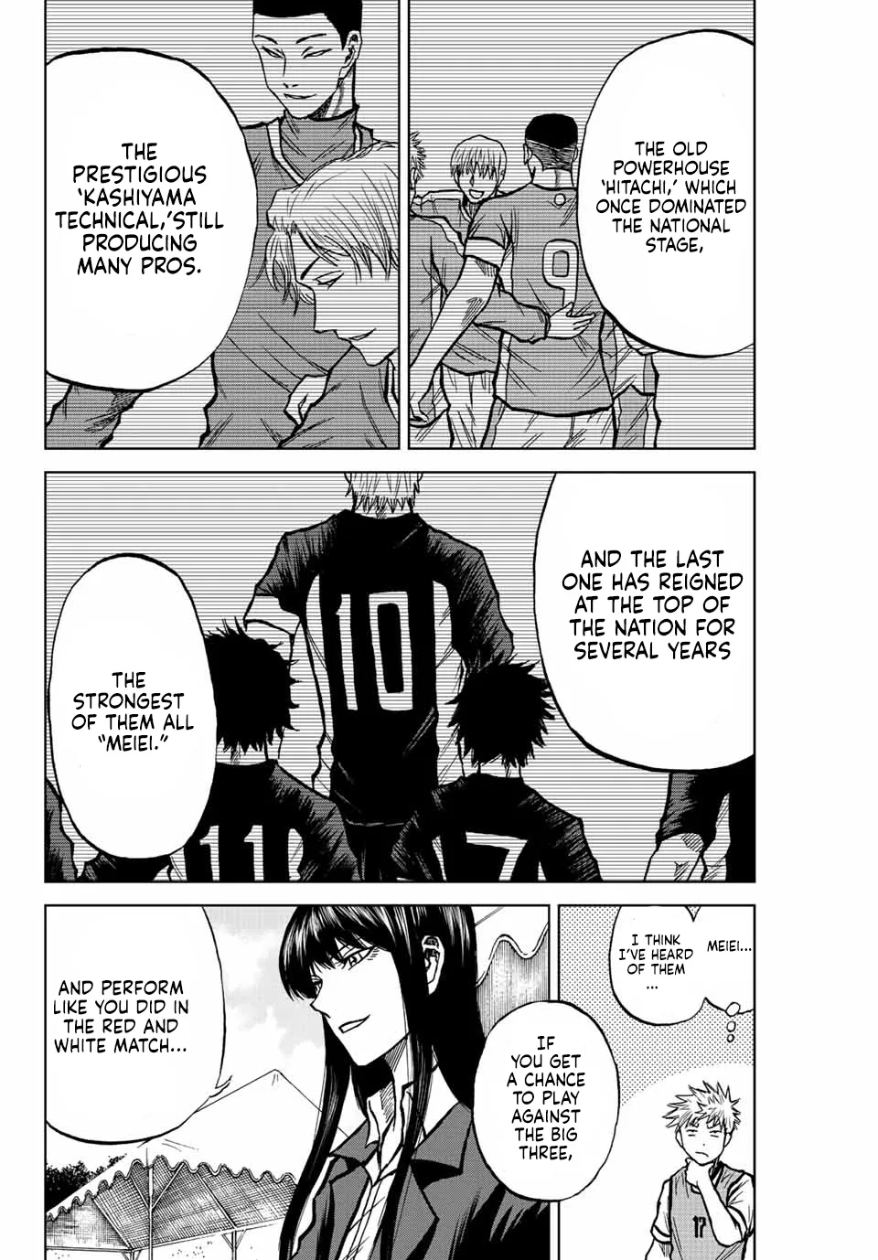 Read Aoku Somero chapter 20 image 11 on Lezhin