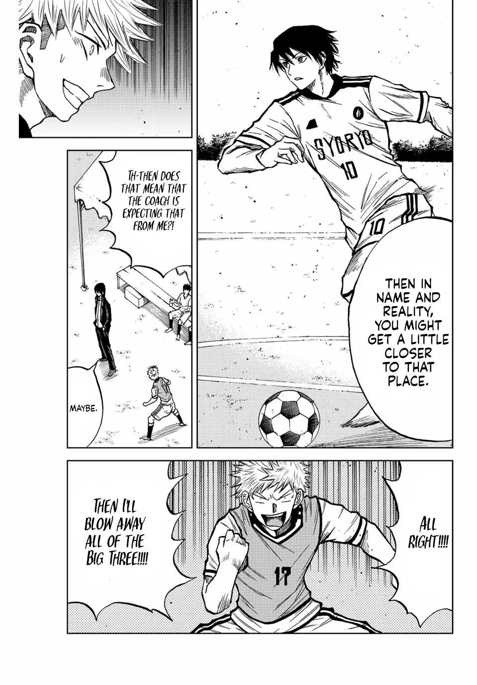Read Aoku Somero chapter 20 image 12 on Lezhin