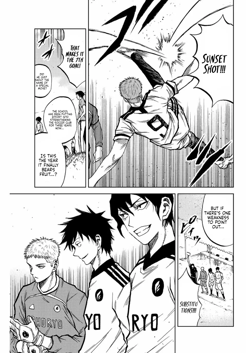 Read Aoku Somero chapter 20 image 4 on Lezhin