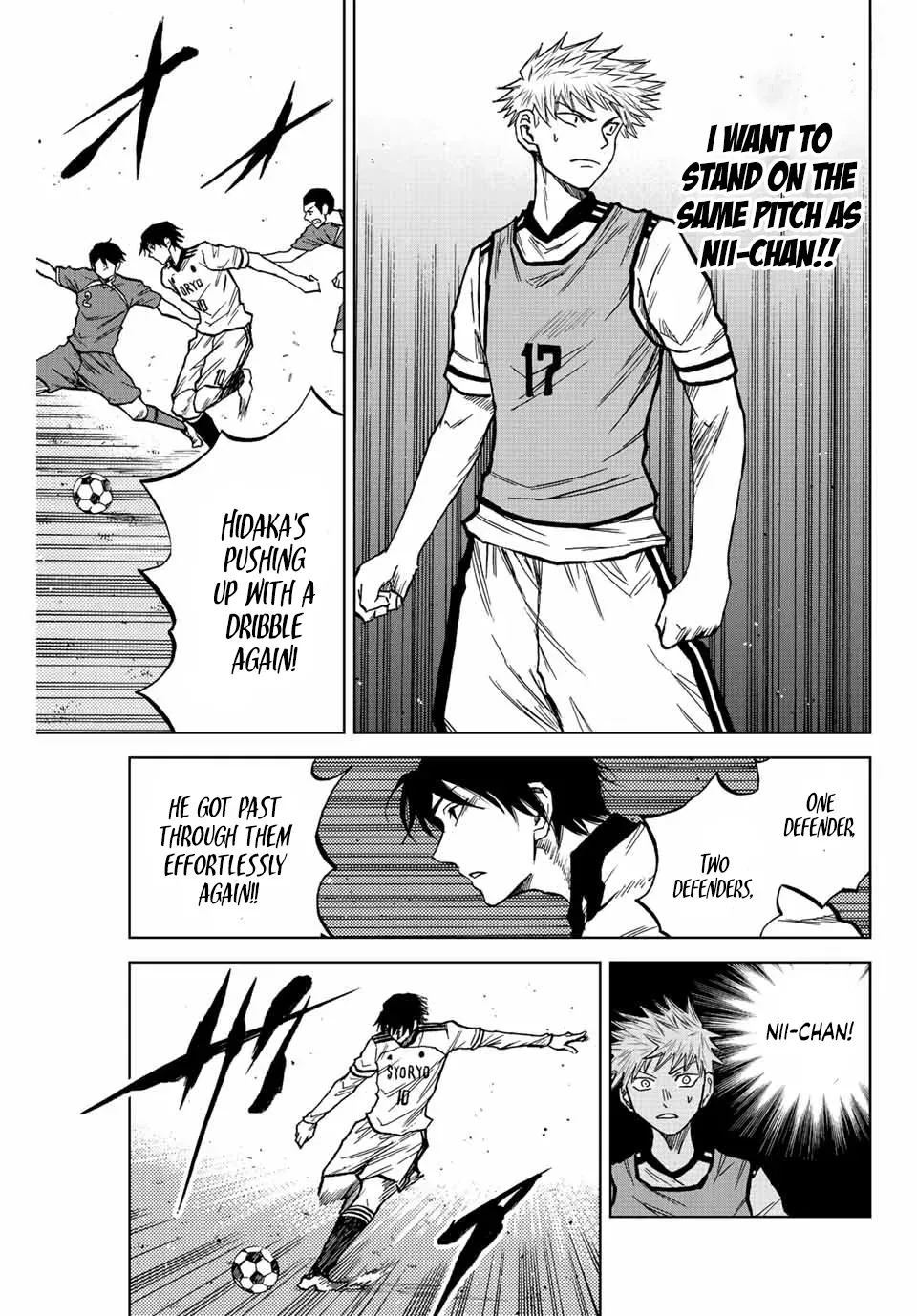 Read Aoku Somero chapter 20 image 8 on Lezhin