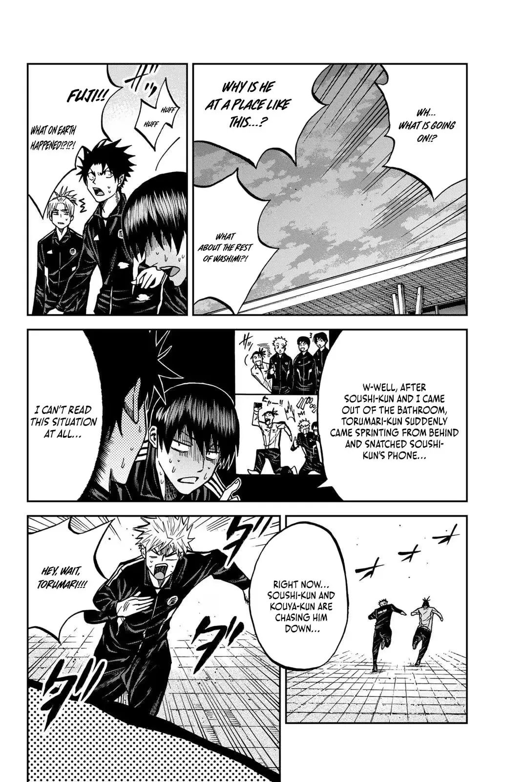 Read Aoku Somero chapter 204 image 10 on Lezhin