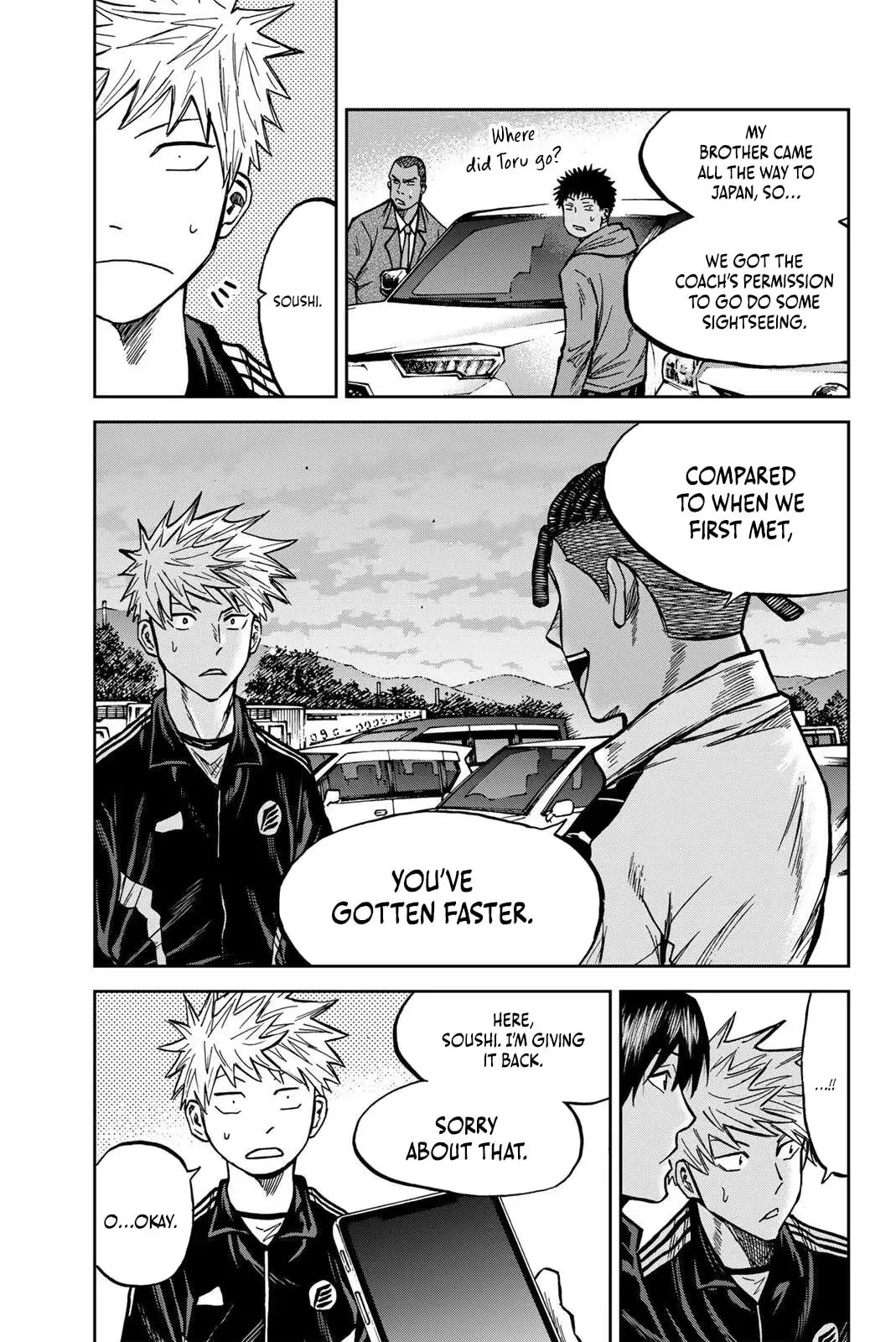 Read Aoku Somero chapter 204 image 13 on Lezhin