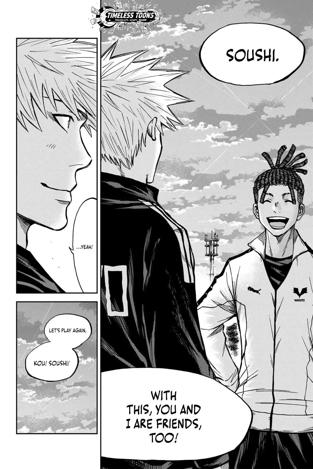Read Aoku Somero chapter 204 image 16 on Lezhin