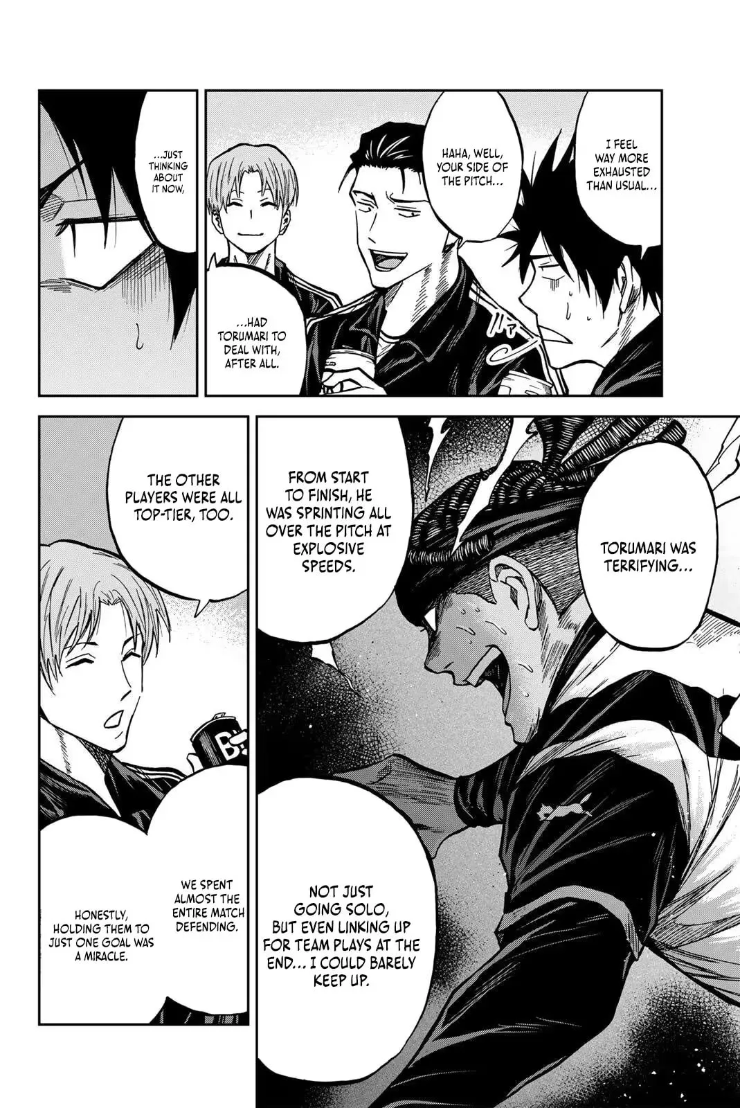 Read Aoku Somero chapter 204 image 2 on Lezhin