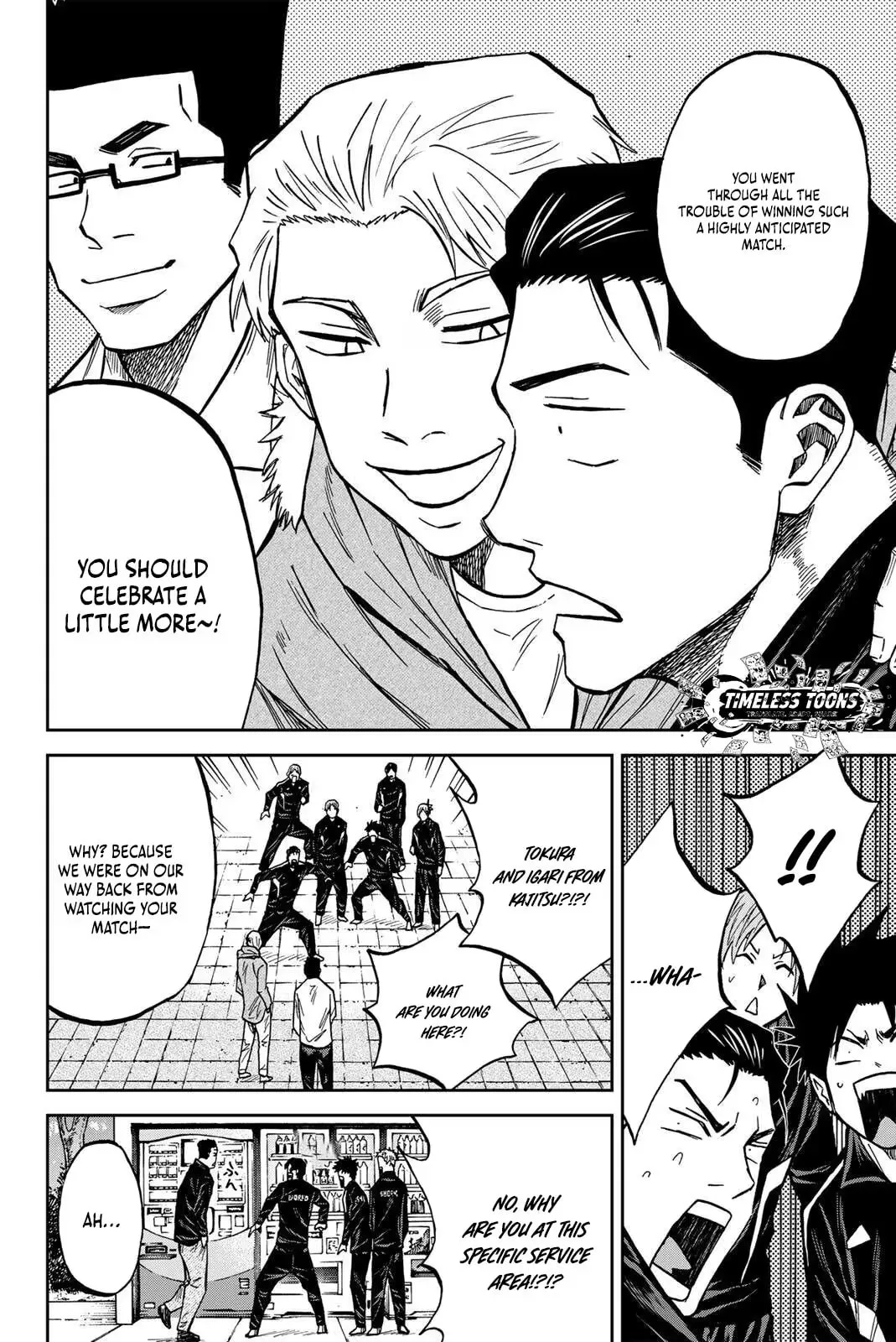 Read Aoku Somero chapter 204 image 4 on Lezhin