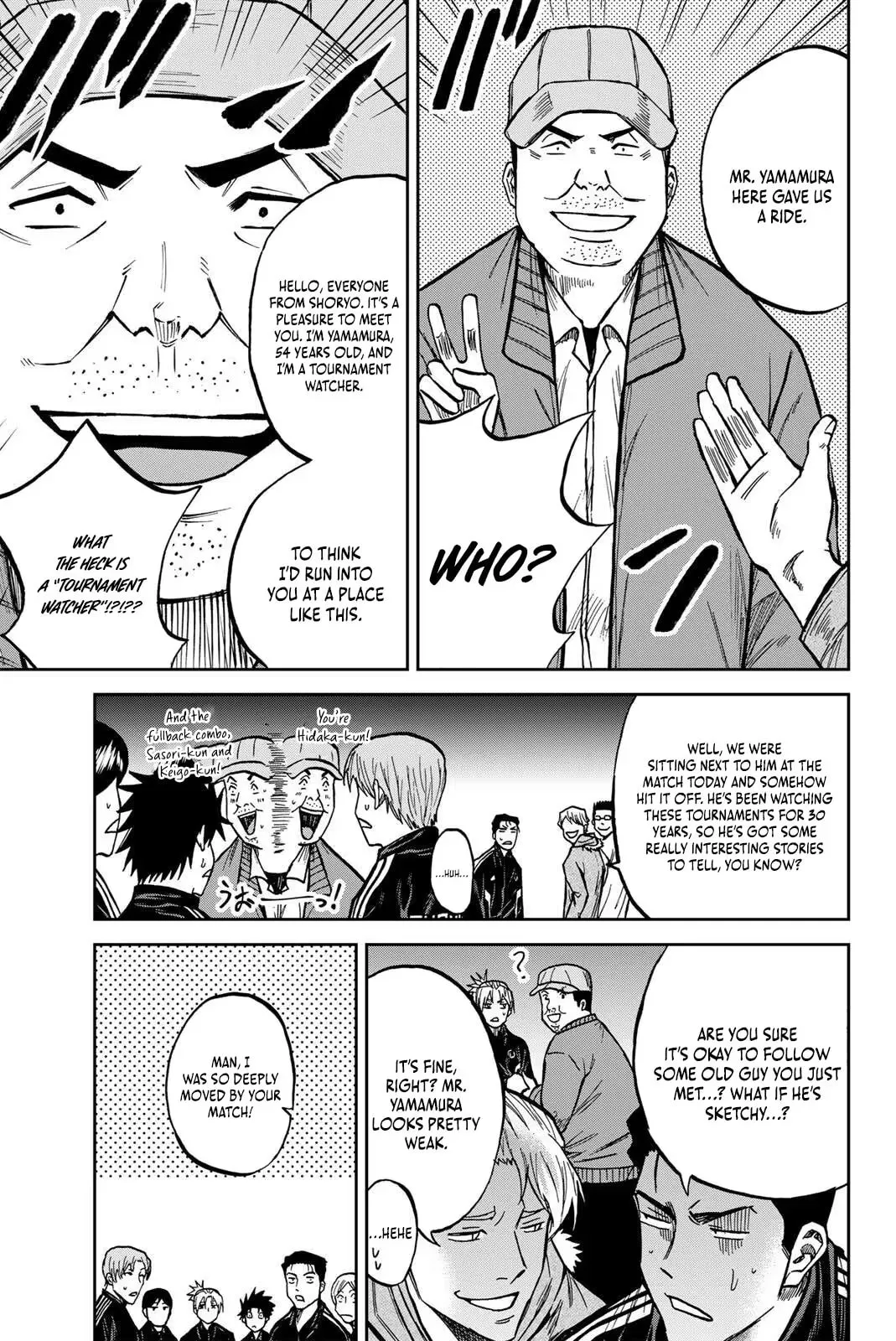 Read Aoku Somero chapter 204 image 5 on Lezhin