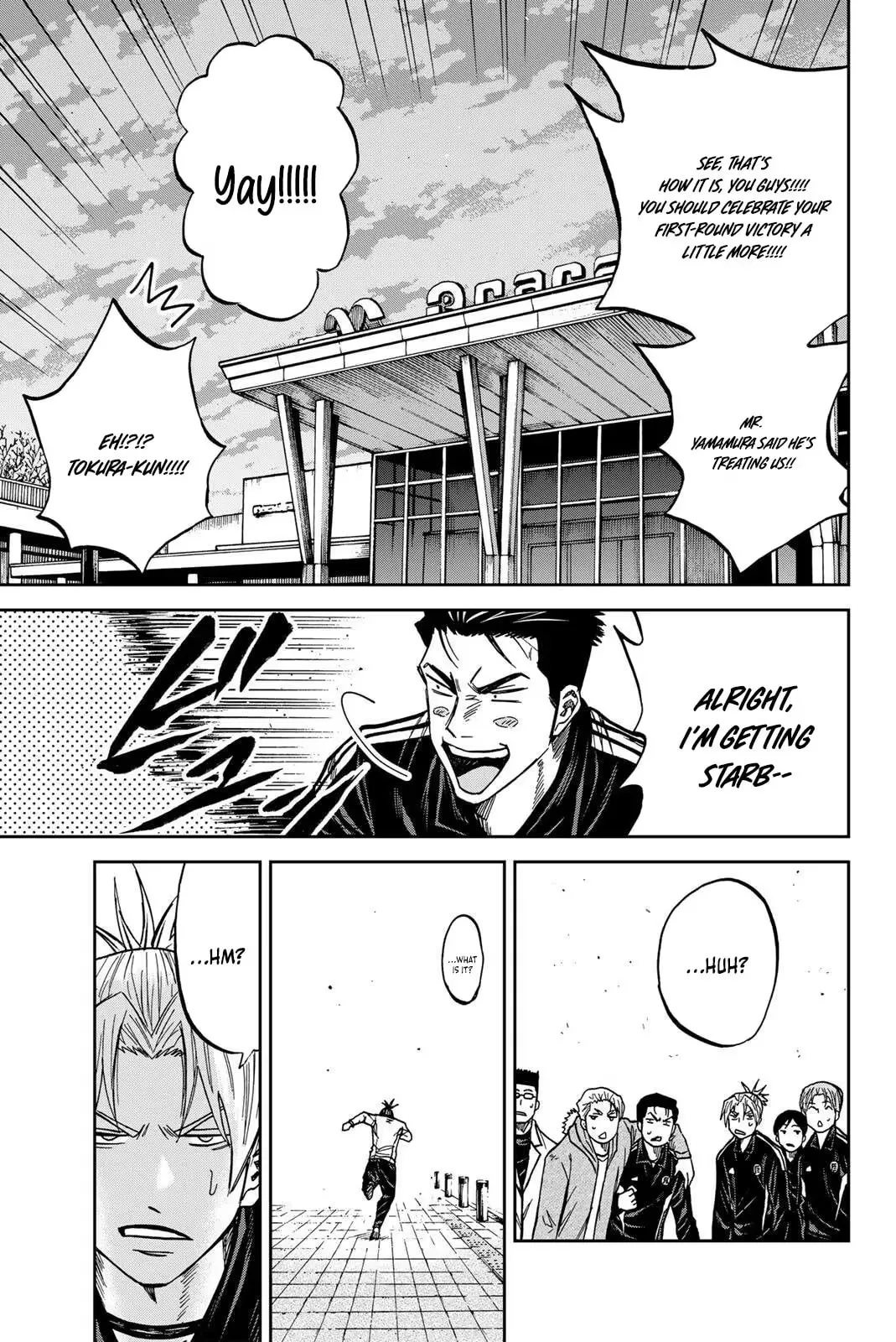 Read Aoku Somero chapter 204 image 7 on Lezhin