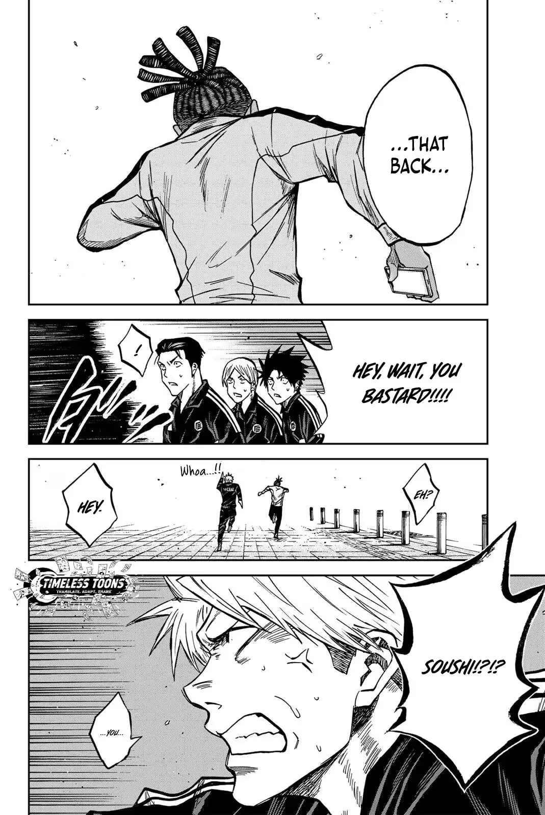 Read Aoku Somero chapter 204 image 8 on Lezhin