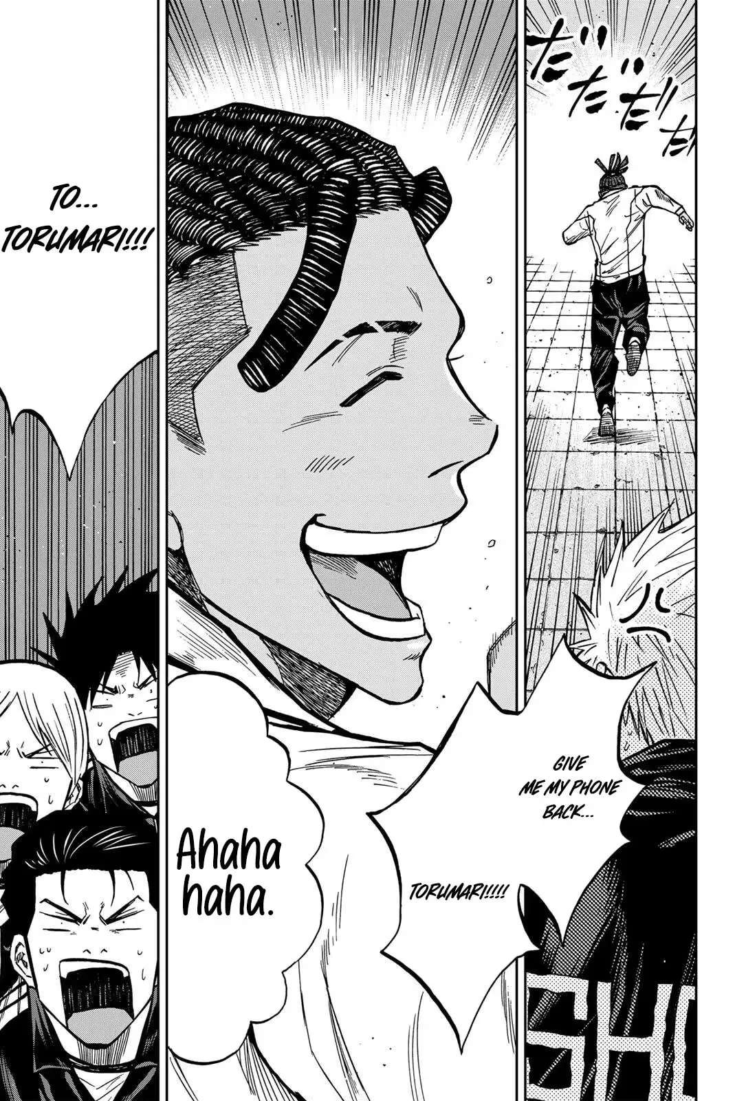 Read Aoku Somero chapter 204 image 9 on Lezhin