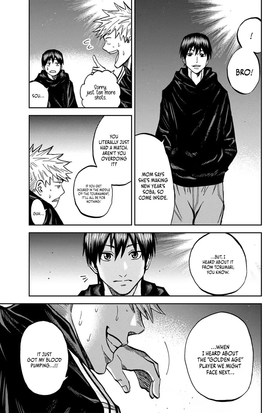 Read Aoku Somero chapter 205 image 11 on Lezhin