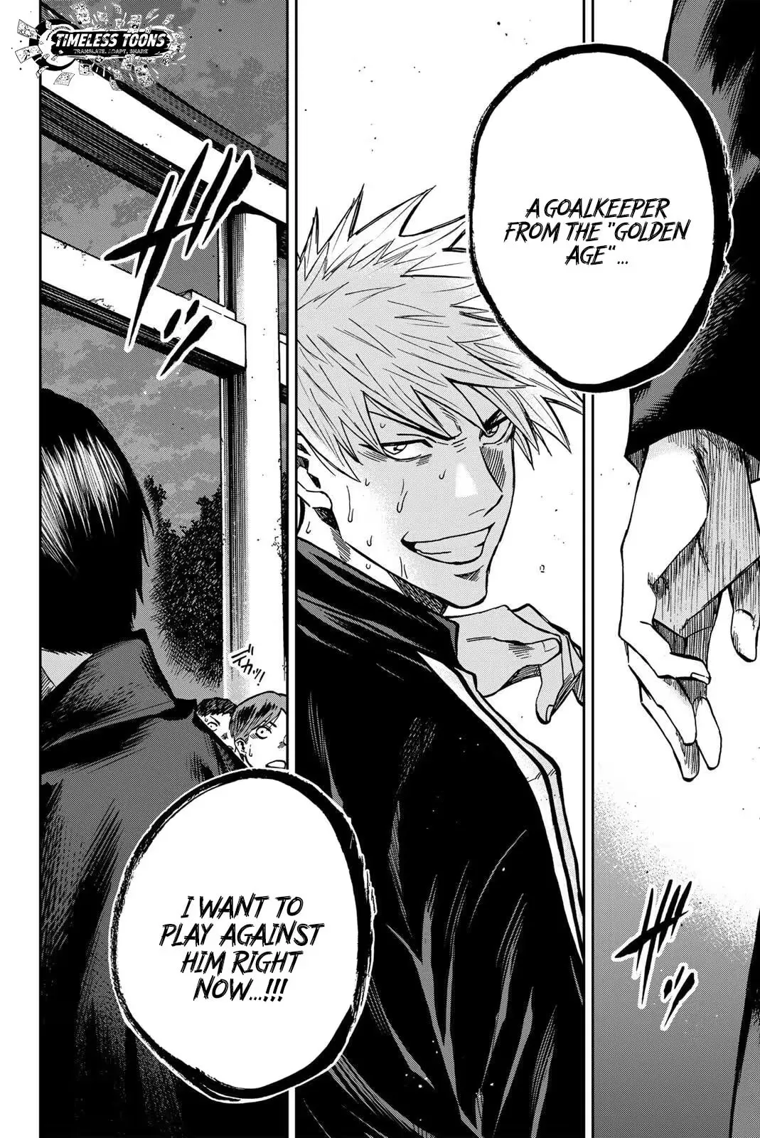 Read Aoku Somero chapter 205 image 12 on Lezhin