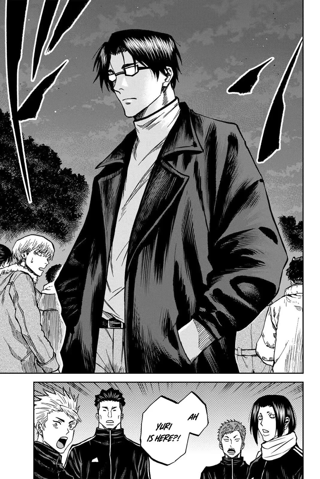 Read Aoku Somero chapter 205 image 13 on Lezhin