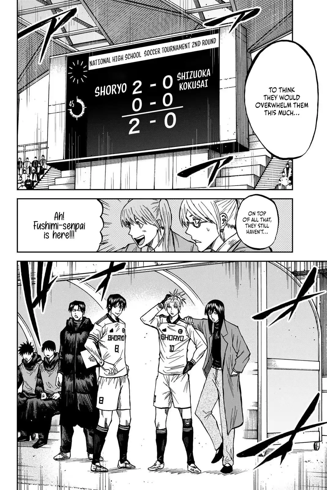 Read Aoku Somero chapter 205 image 2 on Lezhin