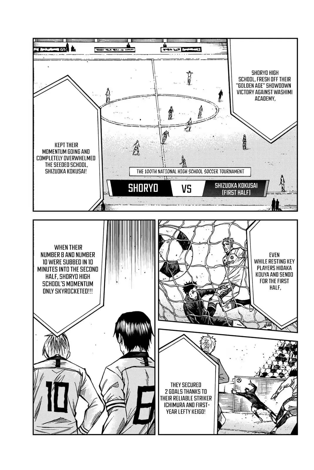 Read Aoku Somero chapter 205 image 7 on Lezhin