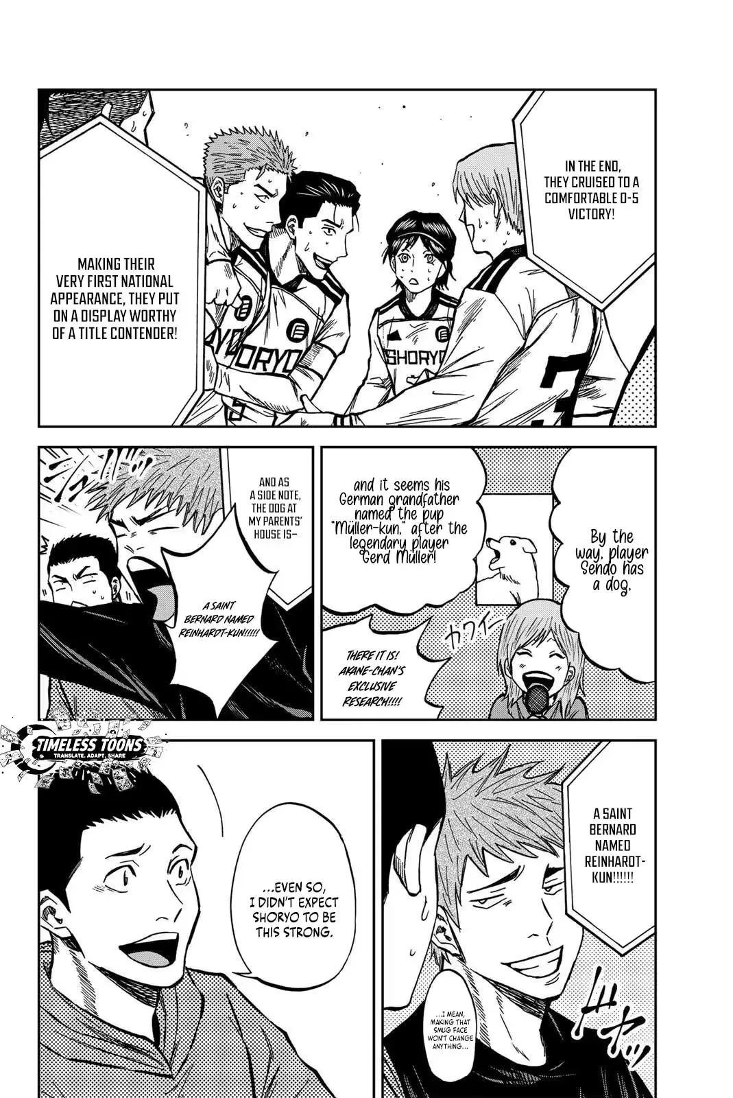 Read Aoku Somero chapter 205 image 8 on Lezhin