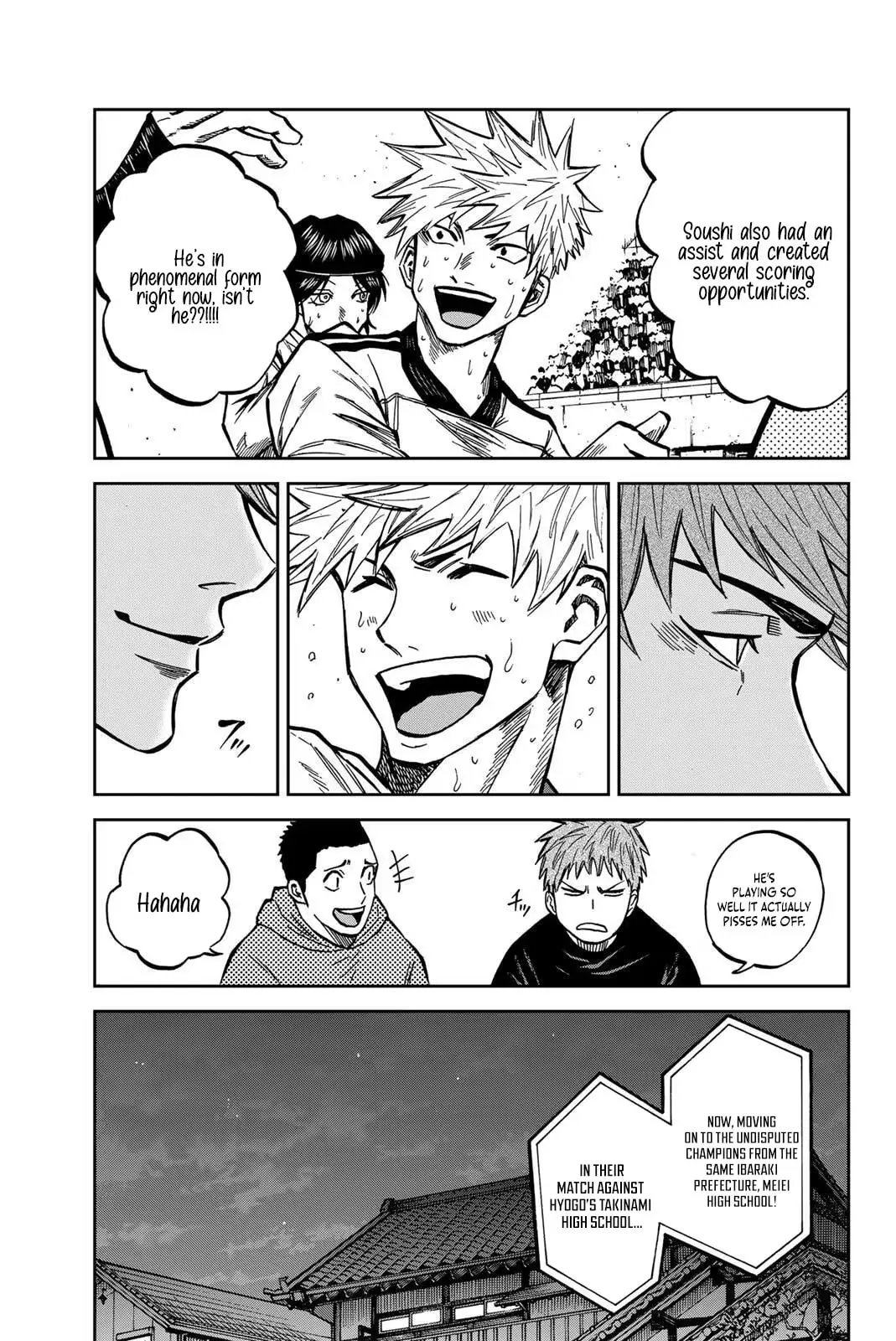Read Aoku Somero chapter 205 image 9 on Lezhin