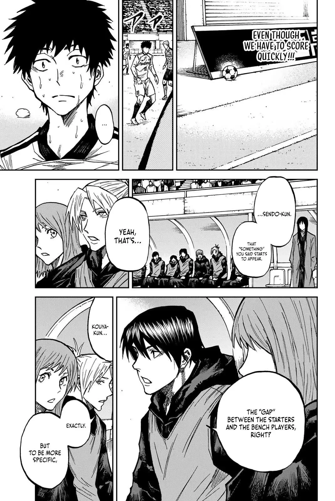 Read Aoku Somero chapter 206 image 11 on Lezhin