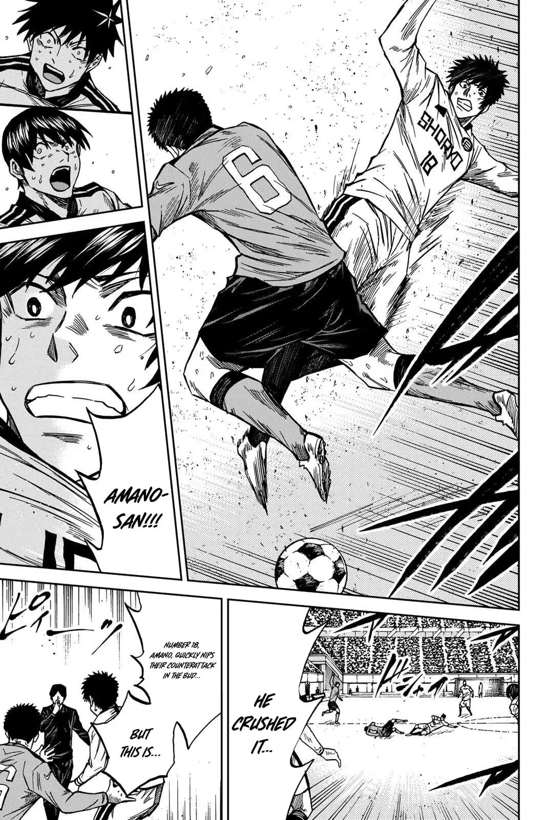 Read Aoku Somero chapter 206 image 15 on Lezhin