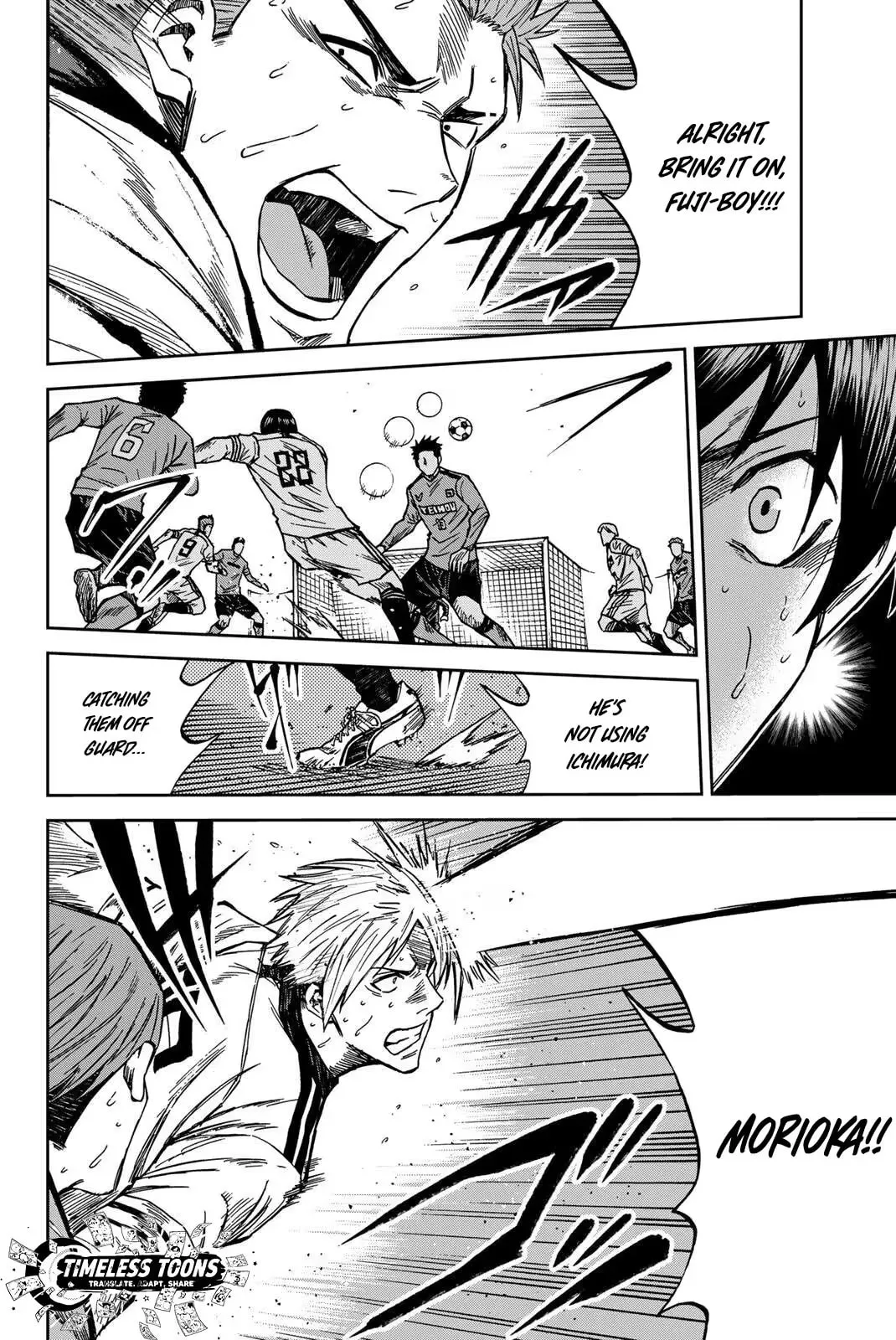 Read Aoku Somero chapter 206 image 4 on Lezhin