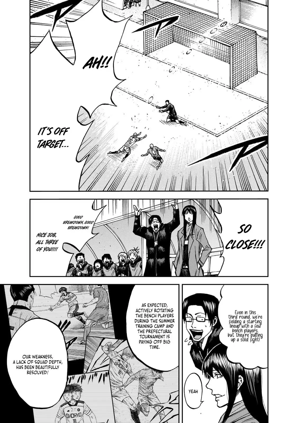 Read Aoku Somero chapter 206 image 5 on Lezhin