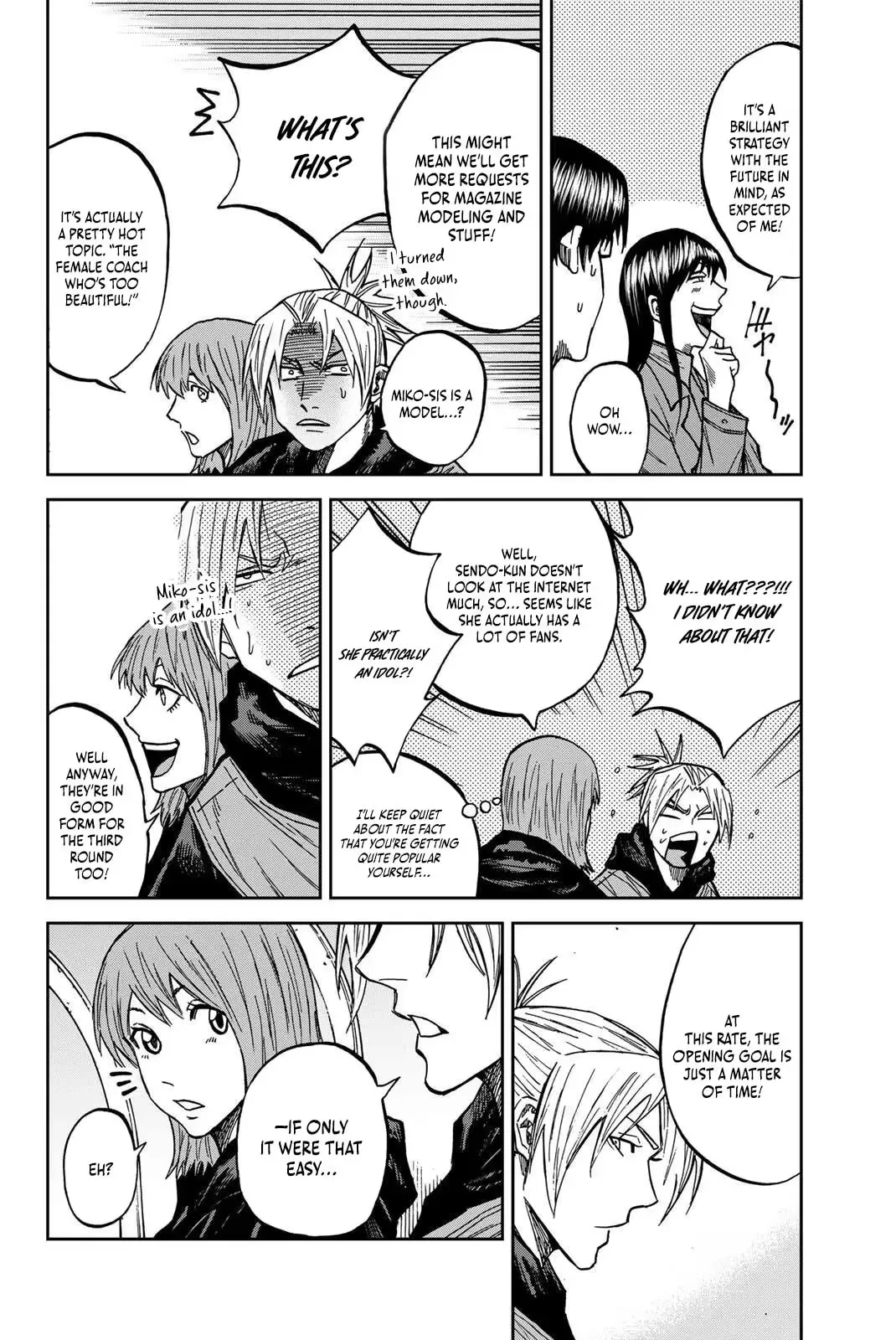 Read Aoku Somero chapter 206 image 6 on Lezhin