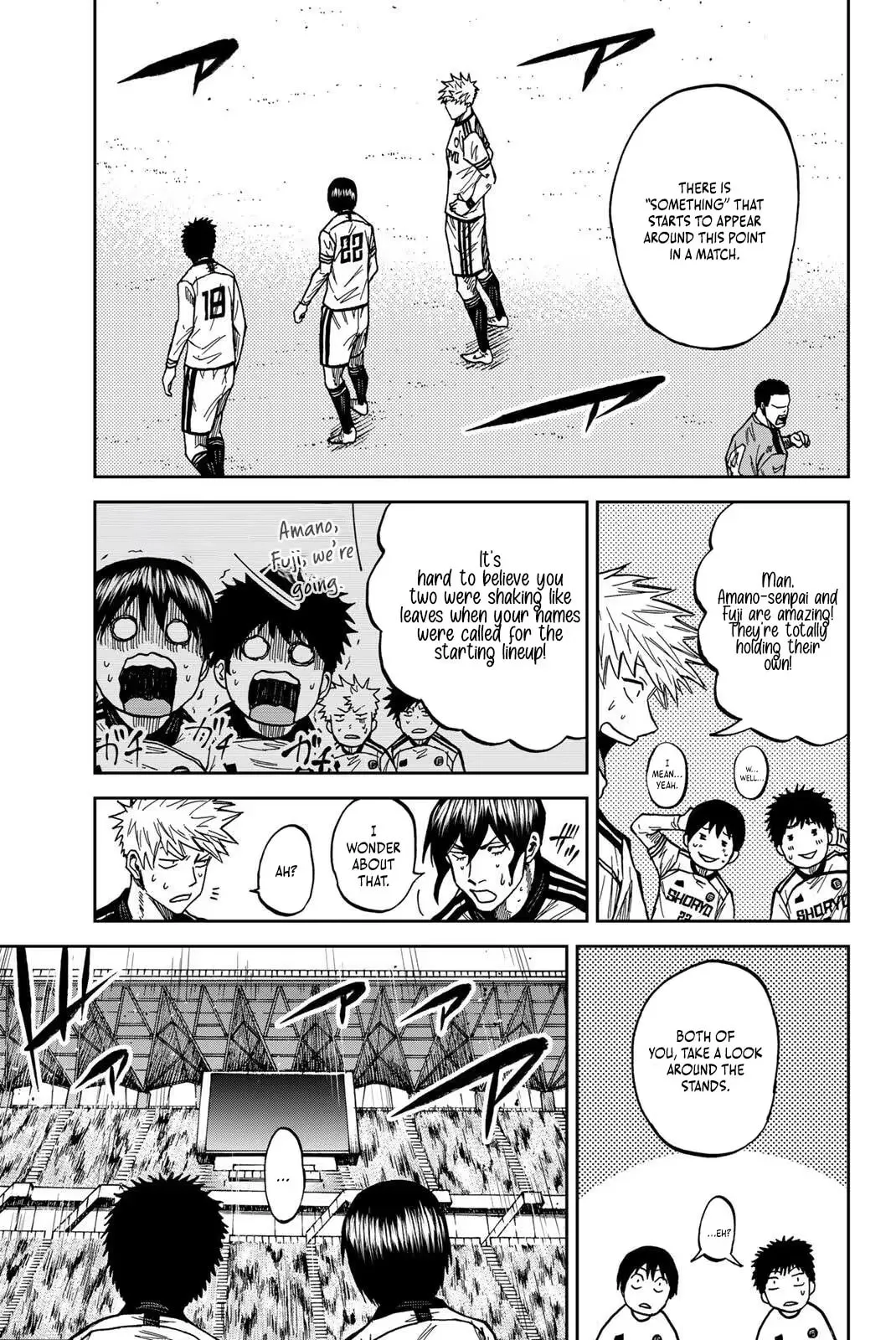 Read Aoku Somero chapter 206 image 7 on Lezhin