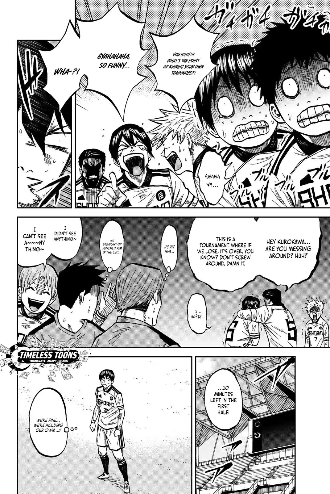 Read Aoku Somero chapter 206 image 8 on Lezhin