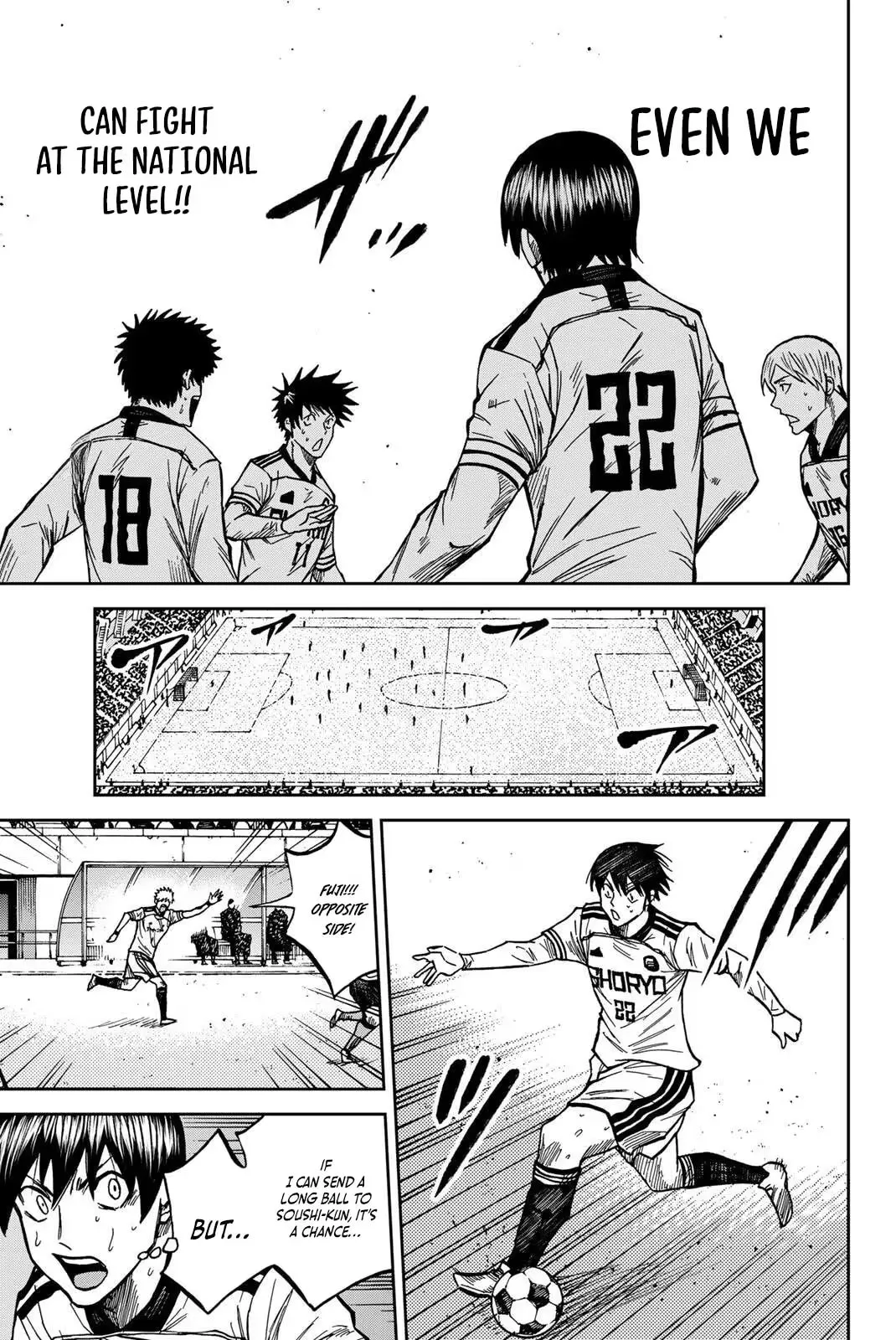 Read Aoku Somero chapter 206 image 9 on Lezhin