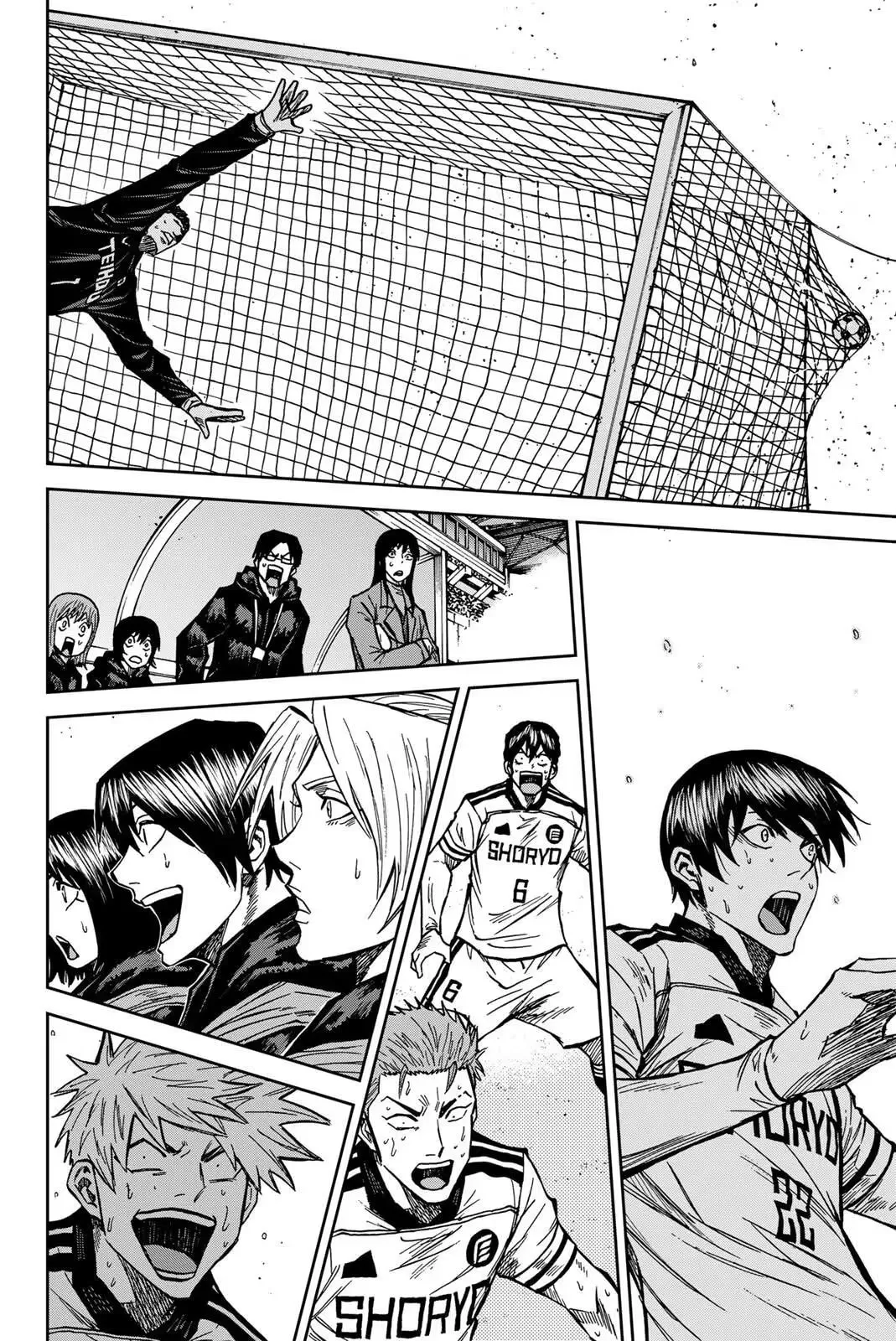 Read Aoku Somero chapter 207 image 14 on Lezhin