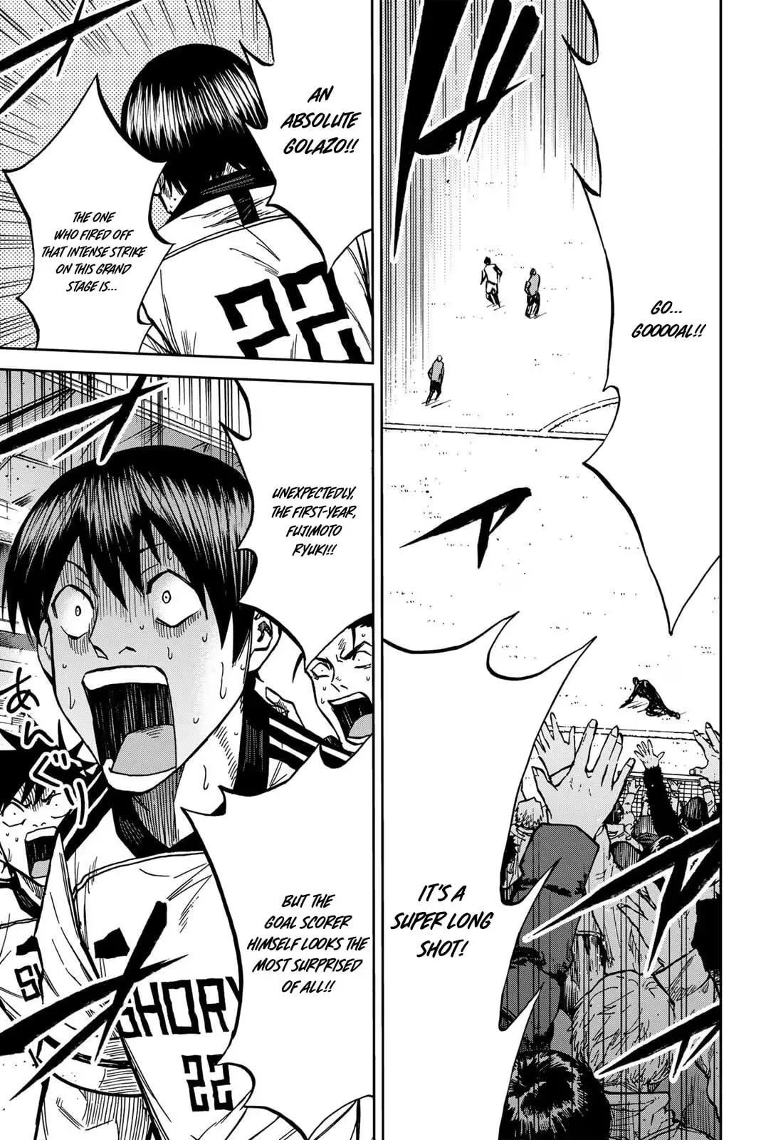 Read Aoku Somero chapter 207 image 15 on Lezhin