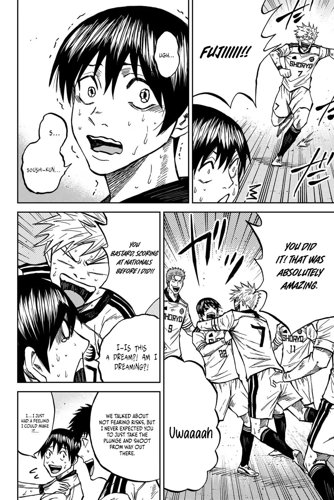 Read Aoku Somero chapter 207 image 16 on Lezhin