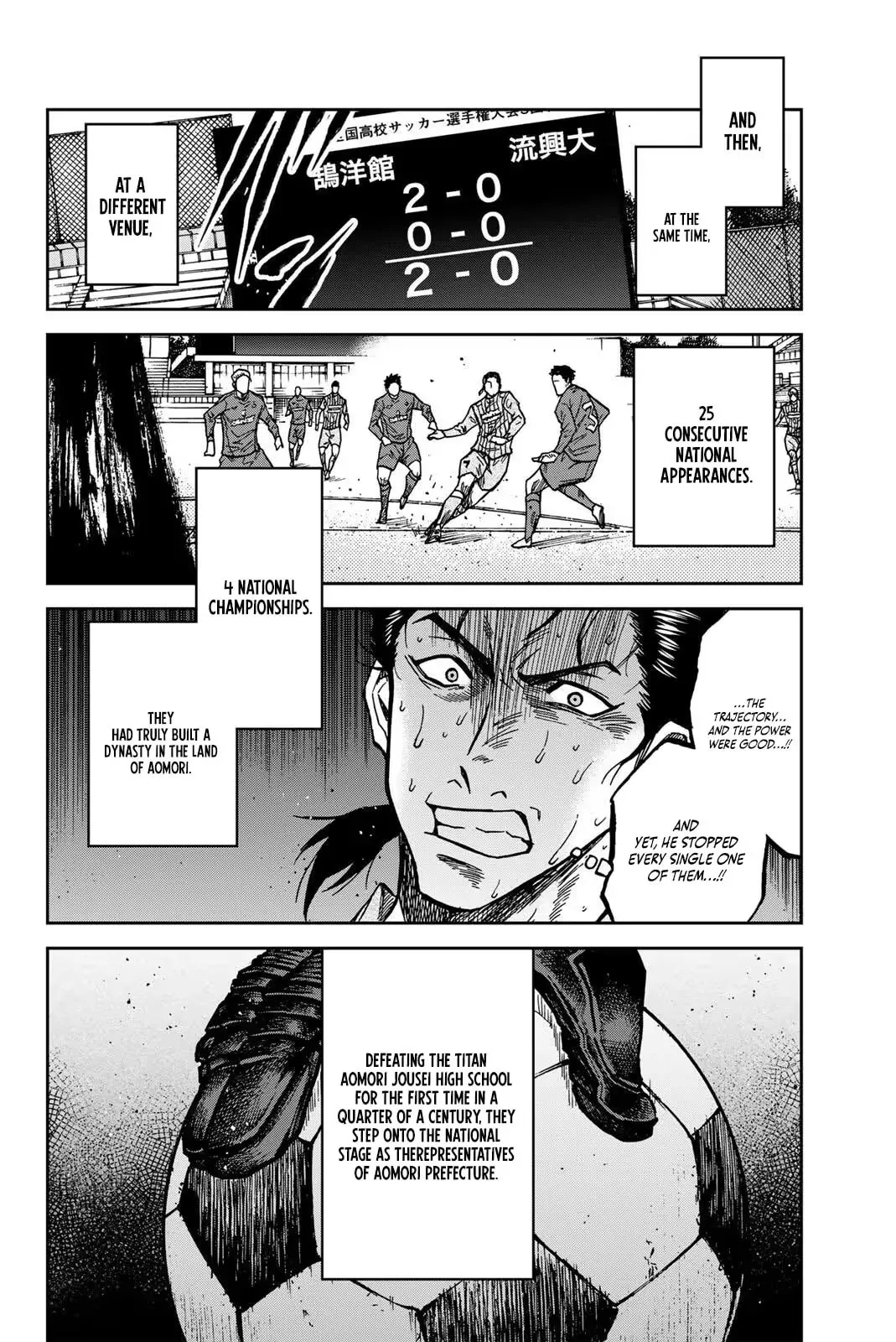 Read Aoku Somero chapter 207 image 18 on Lezhin