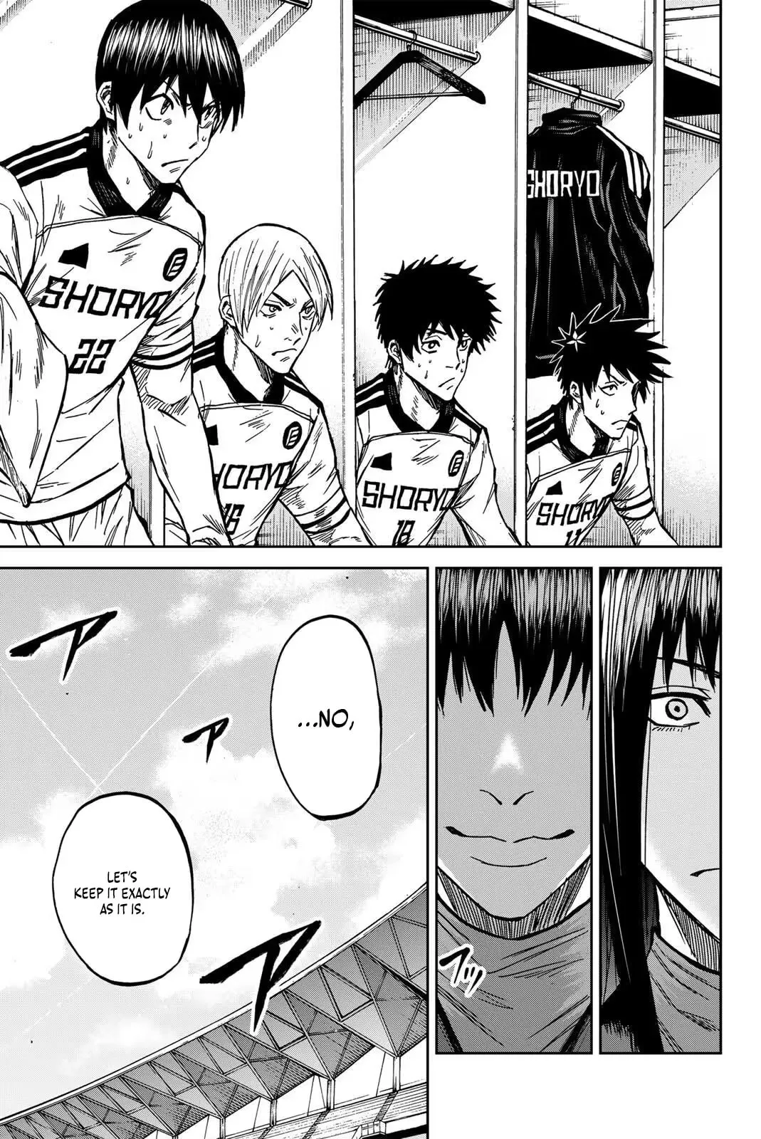 Read Aoku Somero chapter 207 image 3 on Lezhin