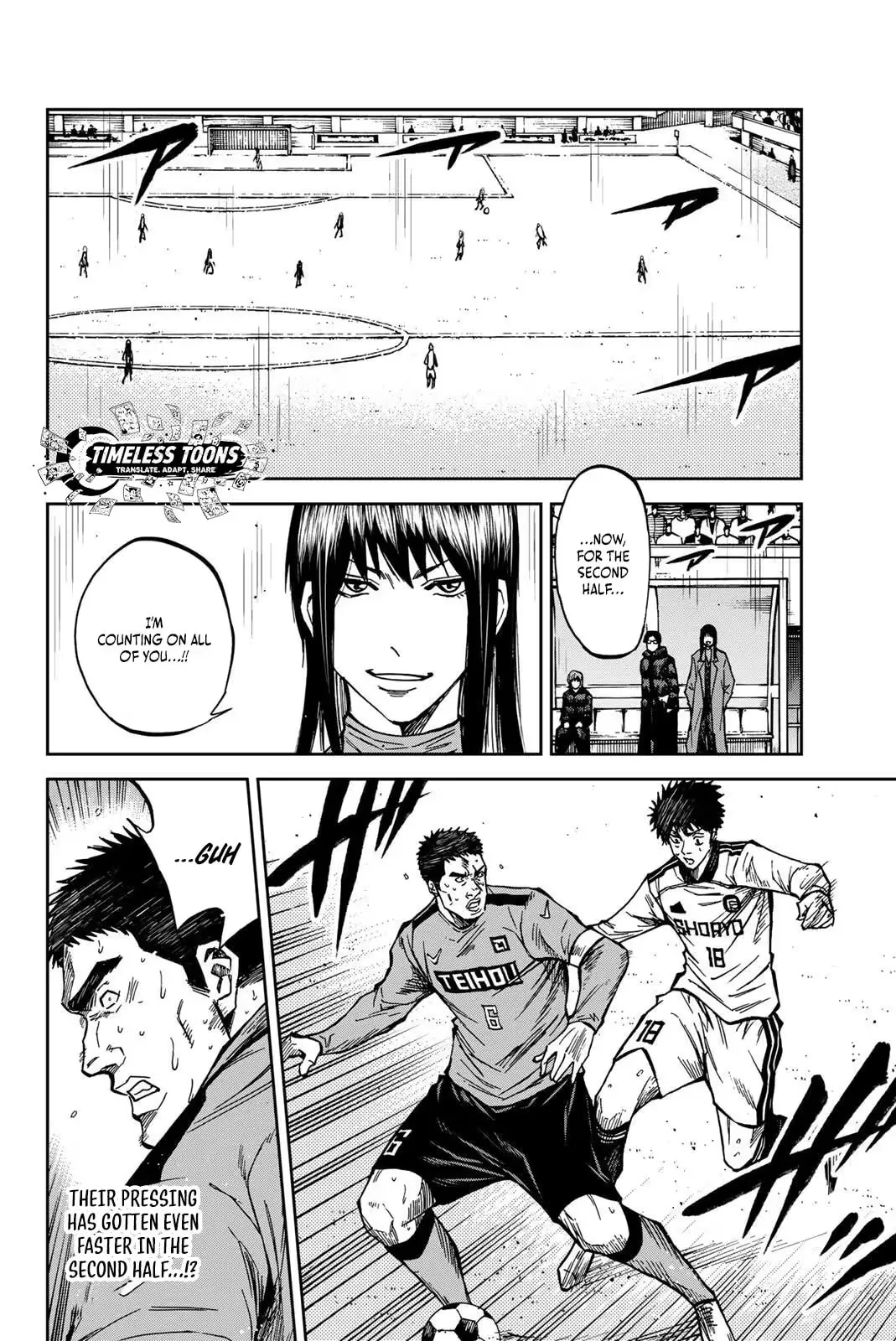 Read Aoku Somero chapter 207 image 4 on Lezhin