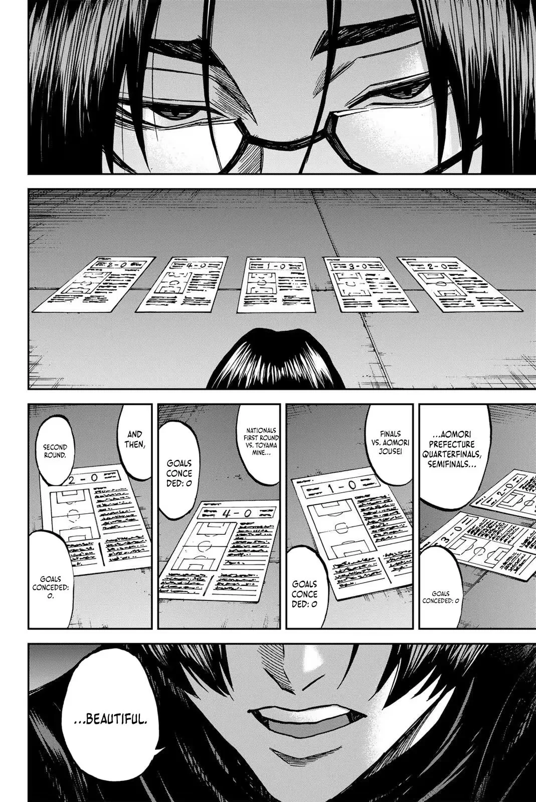 Read Aoku Somero chapter 208 image 10 on Lezhin