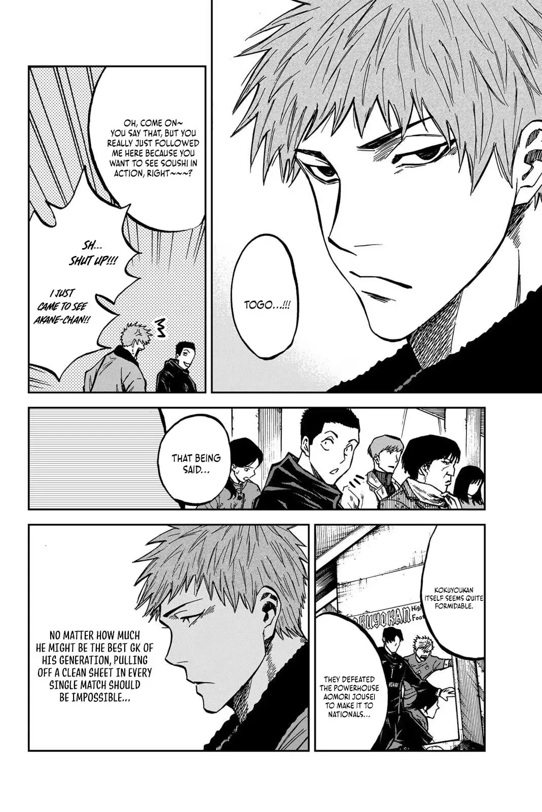 Read Aoku Somero chapter 208 image 4 on Lezhin