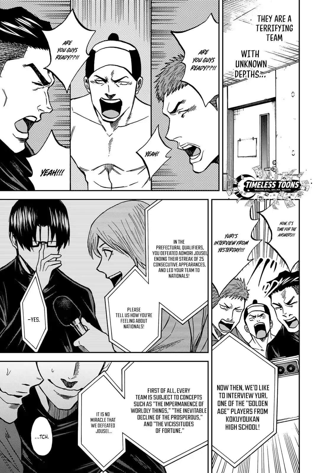 Read Aoku Somero chapter 208 image 5 on Lezhin