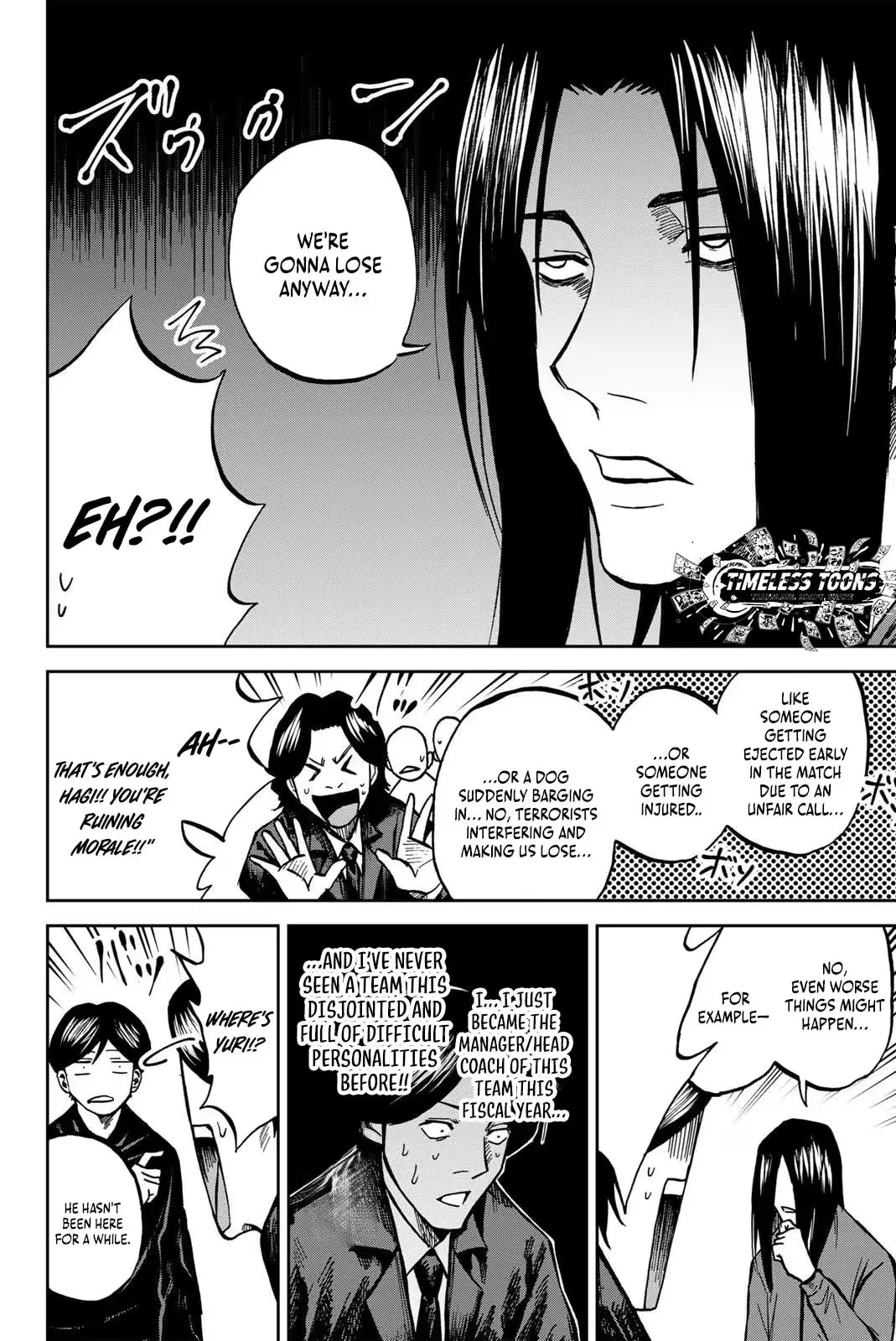 Read Aoku Somero chapter 208 image 8 on Lezhin