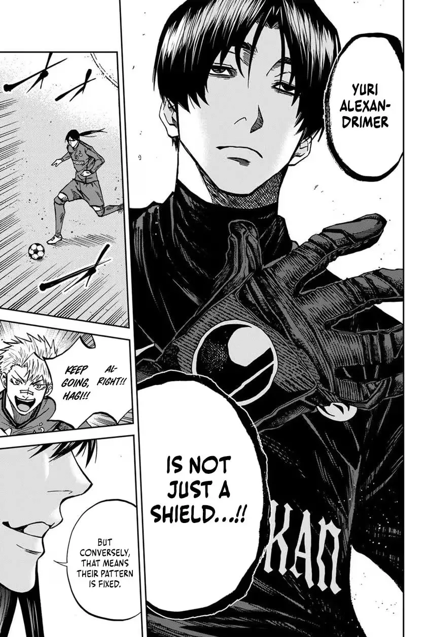 Read Aoku Somero chapter 209 image 11 on Lezhin