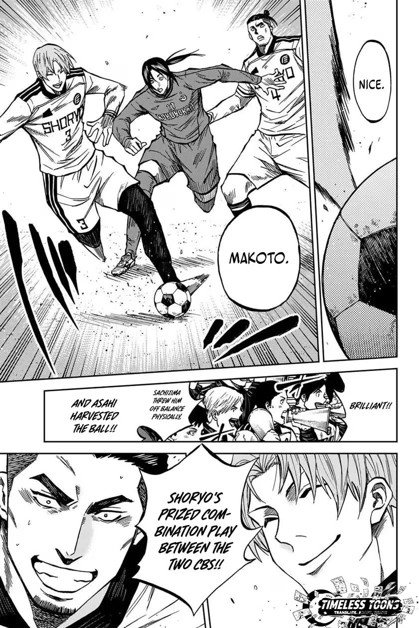 Read Aoku Somero chapter 209 image 13 on Lezhin
